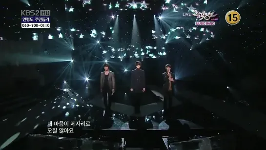 101210 S.M. THE BALLAD- Miss You @ Music Bank