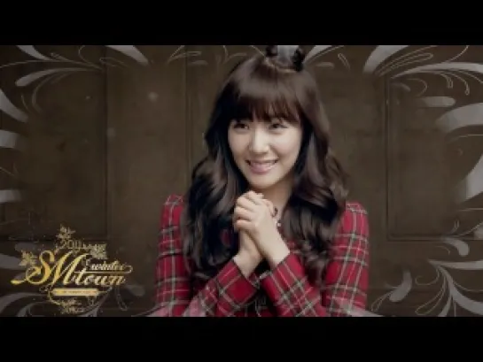 2011 SMTOWN_Santa U Are The One_Music Video