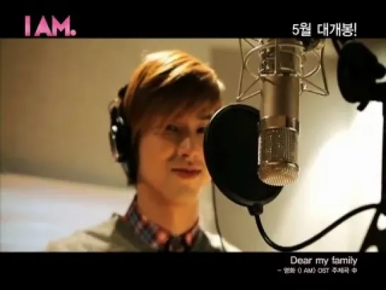 120428 SMTown Movie 'I AM' Making