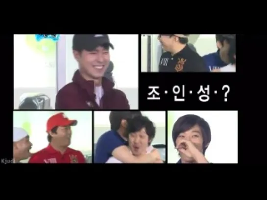 110702 Preview SHINee Onew  Minho @ Infinity Challenge