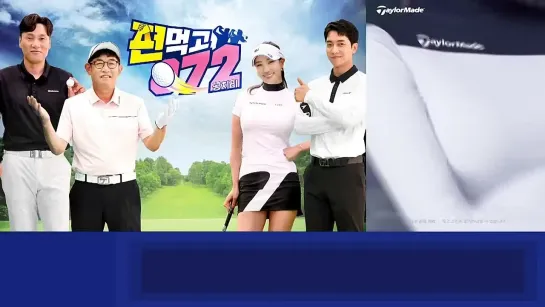 Golf Battle_ Birdie Buddies.E03.210730.720p-NEXT