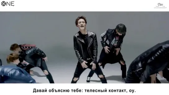 [РУС.САБ] EXO - Call Me Baby Parody_MBK1379