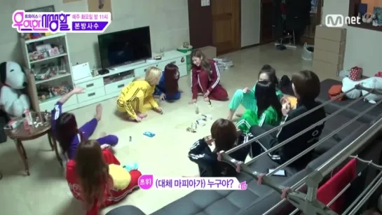 160317 TWICE's Private Life Ep.3 - TWICE playing Mafia game