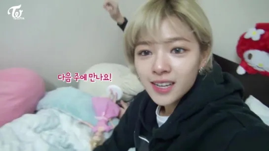 170212 Jeongyeon & Momo @ TWICE TV Roommates Ep.1