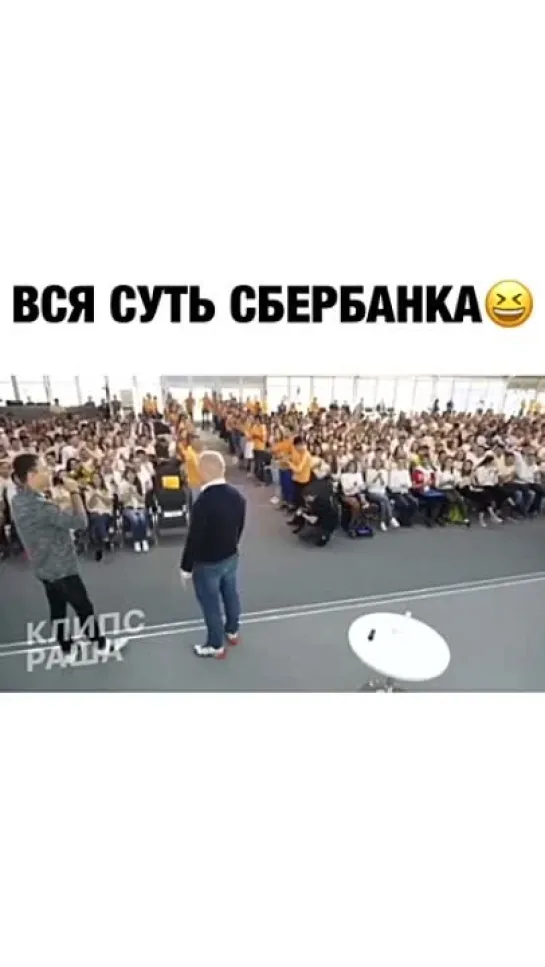 Видео от Я Ору (1)