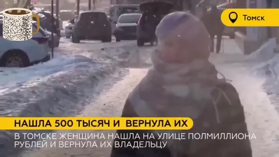 Видео от СТЫДНО ЗА