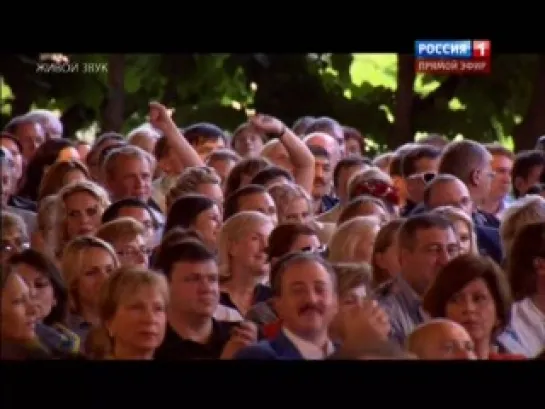 Новая волна 2013  Творческий вечер Леонида Агутина Эфир от 26.07.2013. Часть 2