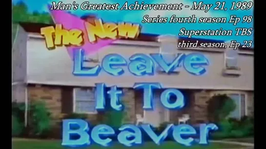 Все еще Бивер / Still the Beaver /  New Leave it to Beaver (1983 – 1989) серия 98)