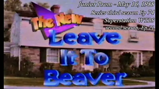 Все еще Бивер / Still the Beaver /  New Leave it to Beaver (1983 – 1989) серия 74)