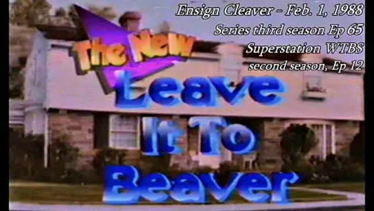 Все еще Бивер / Still the Beaver /  New Leave it to Beaver (1983 – 1989) серия 65)