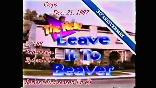 Все еще Бивер / Still the Beaver /  New Leave it to Beaver (1983 – 1989) серия 63)