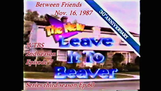 Все еще Бивер / Still the Beaver /  New Leave it to Beaver (1983 – 1989) серия 60