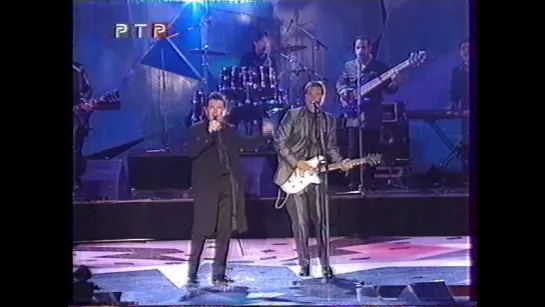 World Music Awards (РТР, 2000) Modern Talking - You're my heart, You're my soul '98