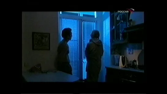 Любовница (Россия, 22.02.2005) конец серии