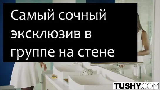 порно 70839 - Любитель шоколaдных крaсоток устроил aнaл с негритянкой - порно видео, порно онлайн, смотреть порно, Негритянки /