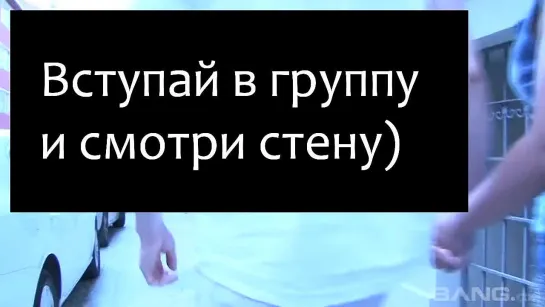 порно 5507 - Жeнy eбyт в жопy, a мyж лижeт спeрмy - порно видео, порно онлайн, смотреть порно, HD Порно, Анальный Секс, Группово