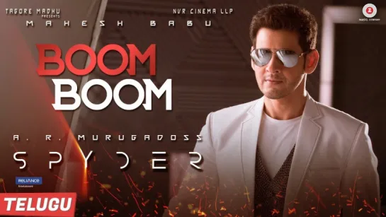 Boom Boom Promo (Telugu) - Spyder - Mahesh Babu - AR Murugadoss - Harris Jayaraj