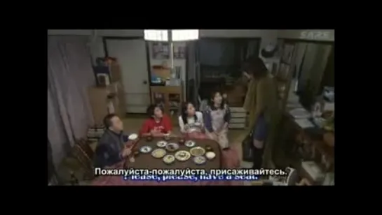 Цветочки после ягодок 2 / Hana Yori Dango 2 сезон [2/11] (Субтитры)