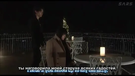 Цветочки после ягодок / Hana Yori Dango 1 сезон [8/9] (Субтитры)