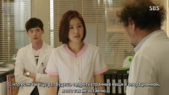 [Lee Jong Suk VK] [рус. саб] Иностранный доктор / Доктор-чужестранец / Doctor Stranger (17/20)