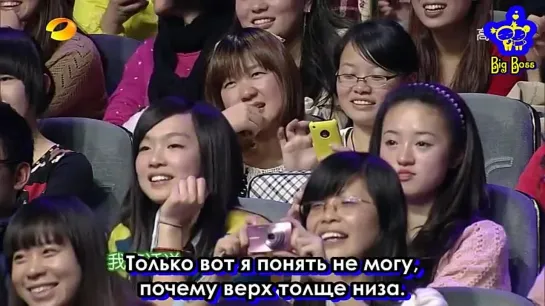 [Big Boss] Happy Camp с Ли Мин Хо (14.01.2012) (русские субтитры)