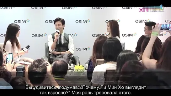 [ИНТЕРВЬЮ] Ли Мин Хо на мероприятии OSIM в Сингапуре, 27.09.2014 (руссаб)