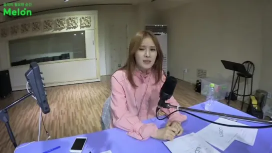 Melon radio ‘Star DJ’ Gummy, 2017.05.25