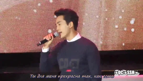 Песня с фанмитингов [VK]Song Seung-heon (1)