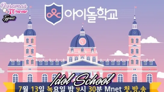 Idol School Episodio 10 DoramasTC4ever