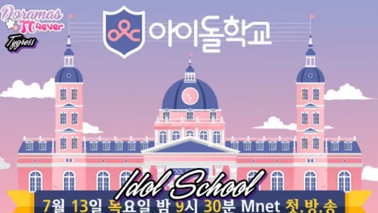 Idol School Episodio 3 DoramasTC4ever