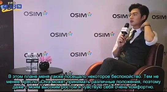 [ИНТЕРВЬЮ] Ли Мин Хо для Yes 93.3 TV, 2014 (руссаб)