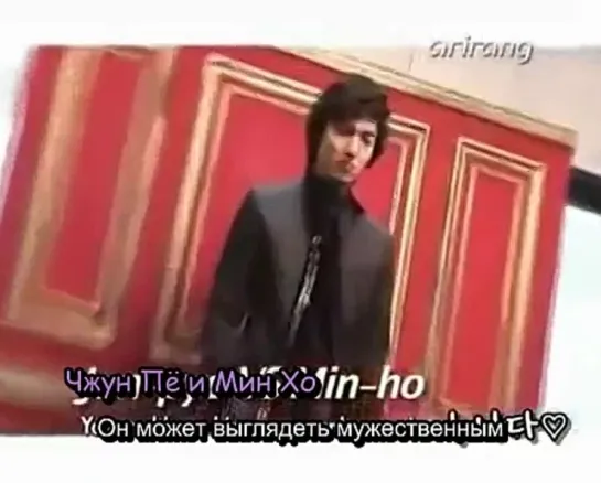 [ИНТЕРВЬЮ] Ли Мин Хо для Showbiz Extra, 2009 (руссаб)