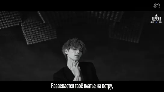 Ten & TaeYong (NCT U) - Baby Don't Stop [рус.саб]