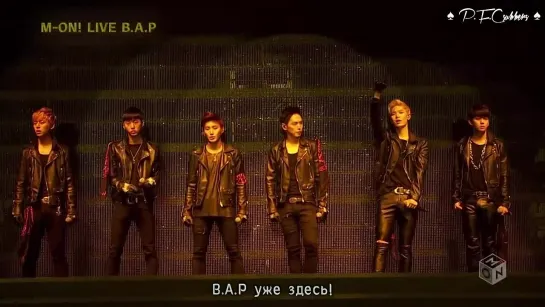 B.A.P - Fight for Freedom [рус.саб]