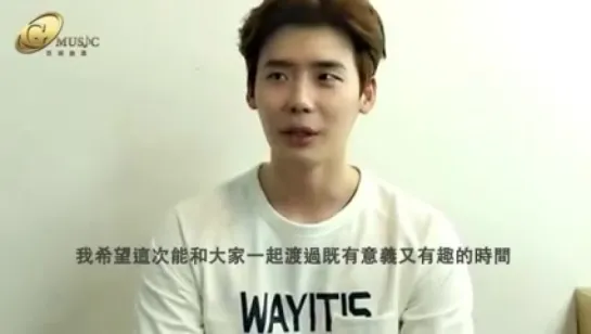 [21.05.15] Lee Jong Suk's promotional video for his Hong Kong fanmeet