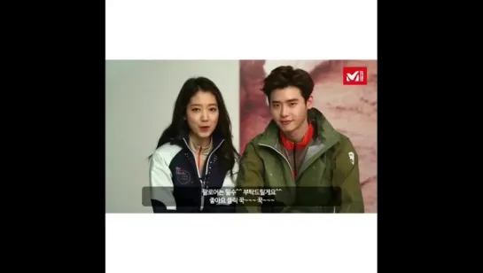 Lee Jong Suk & Park Shin Hye For Milllet -  IG