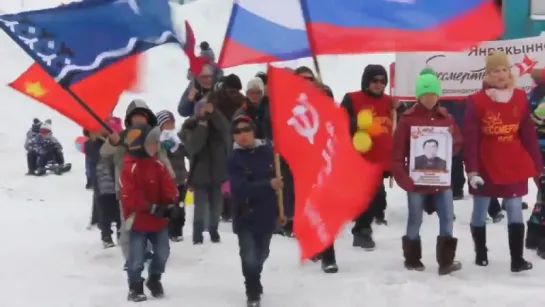 Чукотка. Бессмертный полк. Под "Варяг". Знамя Победы во главе. #ДеньПобеды