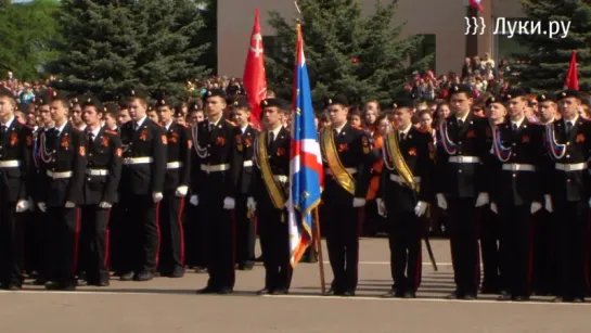 Великие Луки. 9 мая 2015 года. ДЕНЬ ПОБЕДЫ