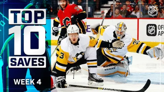 Топ10 сейвов прошедшей игровой недели в NHL | Top 10 Saves from Week 4