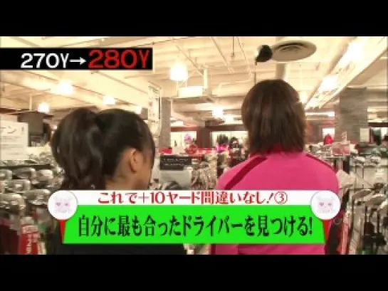 AKB48 Nemousu TV Season 9 ep01