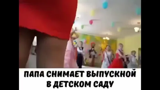 Адский юмор