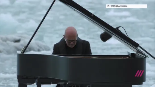 Людовико Эйнауди "Арктическая элегия" Ludovico Einaudi "Elegy for the Arctic"