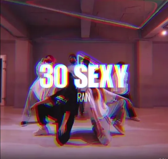 Dance studio @playdance_official в Тэгу. "30 Sexy"