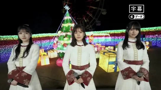 01 Nogizaka46 - Santa ga Machi ni Yattekuru + Koibito ga Santa Claus