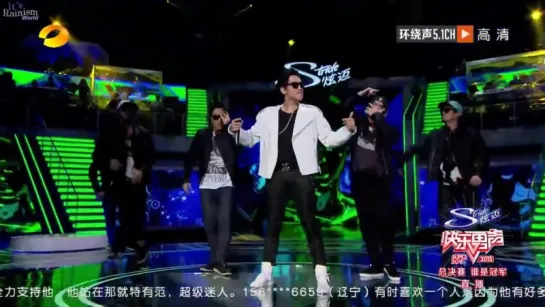 [HD] BI RAIN - hip song @Super Boy