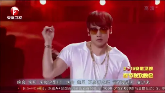 Rain (Bi)비 - 30 SEXY @Chinese New Year Festival