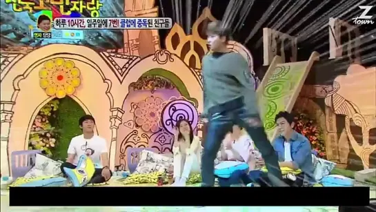 Lee HongKi dance