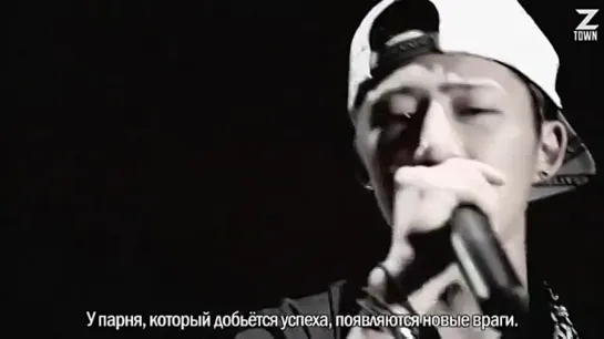 B.I. Ким Ханбин .Будущий G-Dragon, будущее YG.