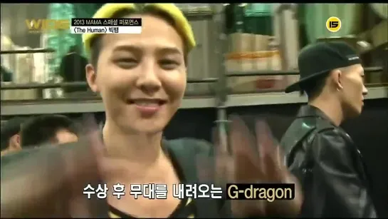 G-Dragon - киёми :D