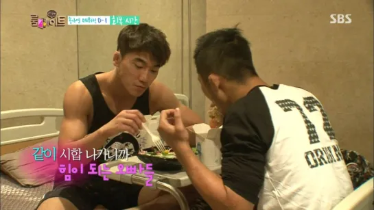 Roommate 140824 Episode 17